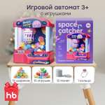 Игровой набор РУ Happy Baby SPACE CATCHER