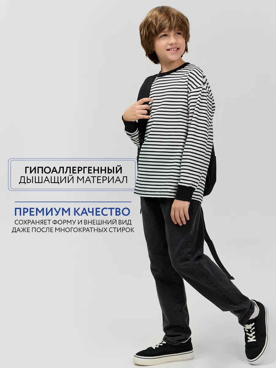 Лонгслив Mark Formelle (Марк Формэль) 123434/1/черно -молочная полоска1 - фото 3