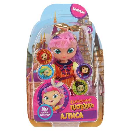 Кукла классическая Карапуз