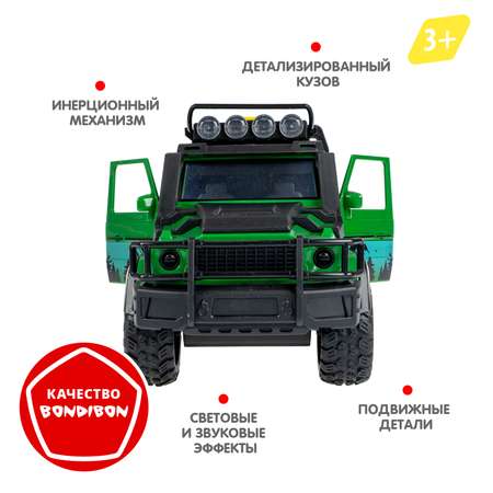 Внедорожник Bondibon Инерционная машинка свет звук