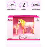 Игровой набор Masai Mara Семья единорогов