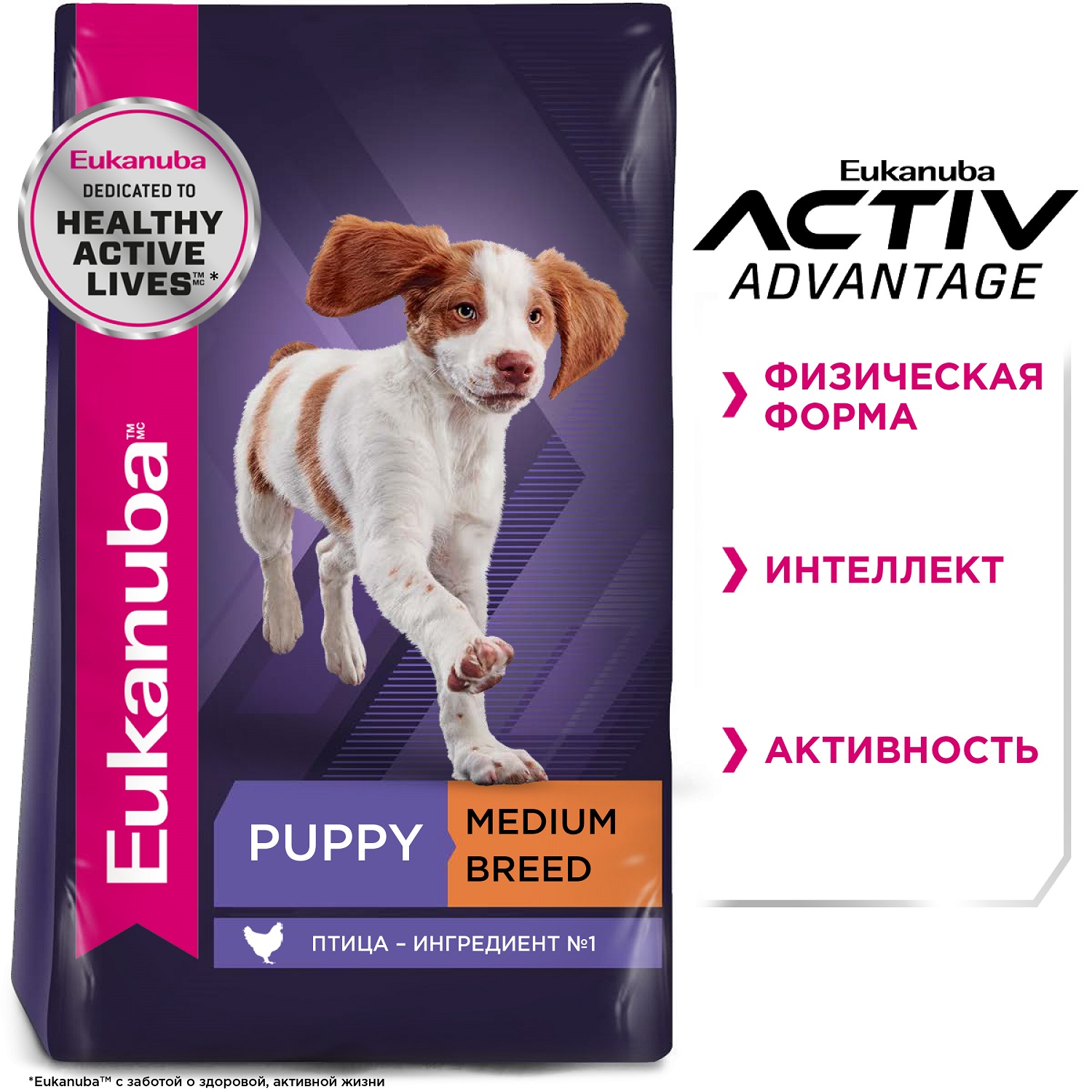 Корм Eukanuba Dog 3кг для щенков средних пород сухой с птицей - фото 4