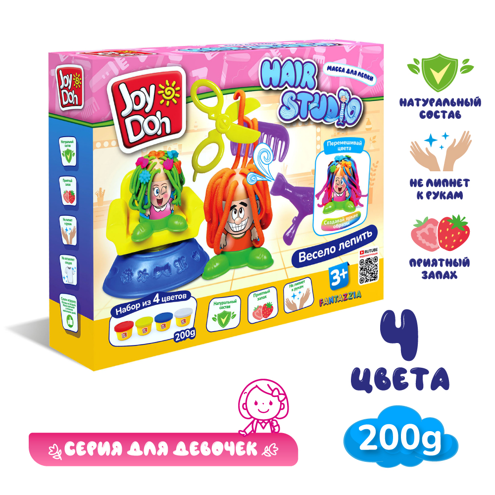 Масса для лепки Joy-Doh Прически студия 4 цв. - фото 2