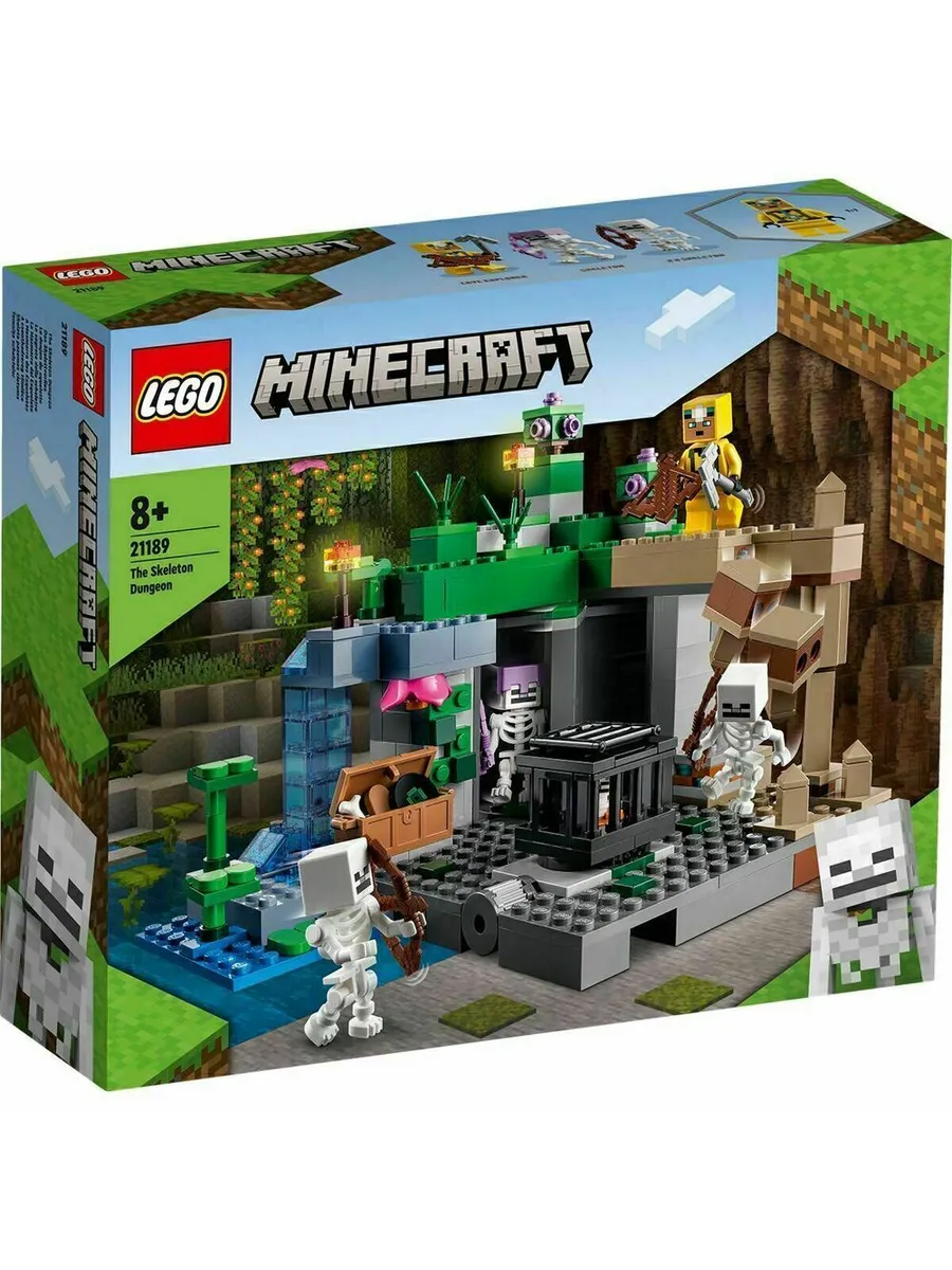 Конструктор LEGO Minecraft 364 дет. - фото 1