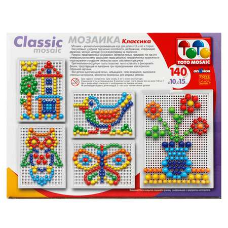 Мозаика Toys Union