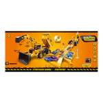 Трек Mobicaro бульдозер