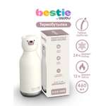 Термобутылка ASOBU Bestie Медведь, 460 мл