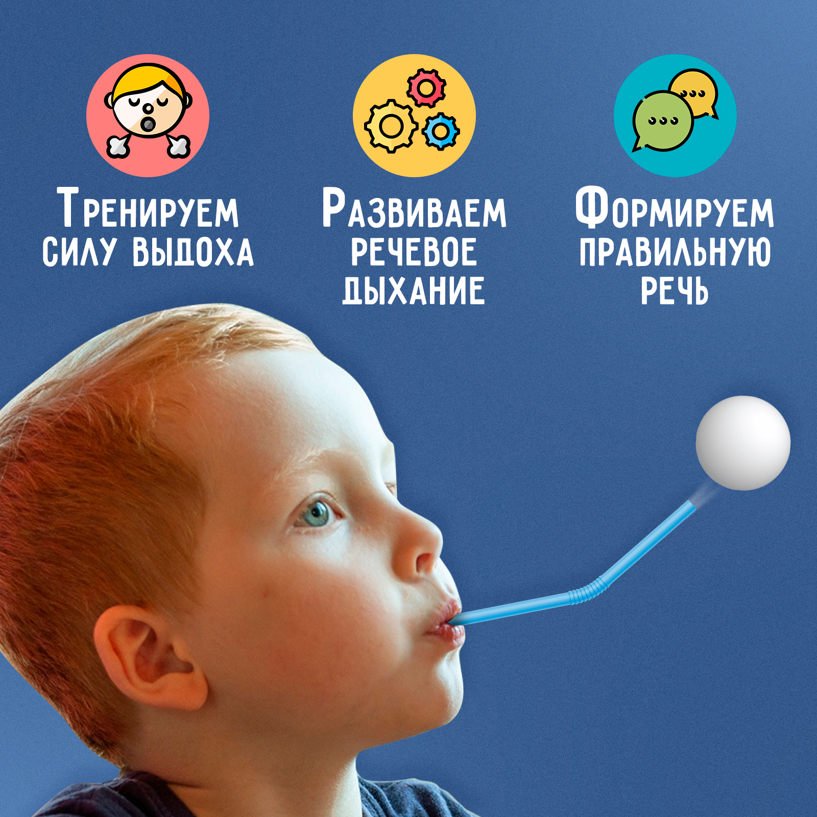 Настольная игра IQ-ZABIAKA - фото 3