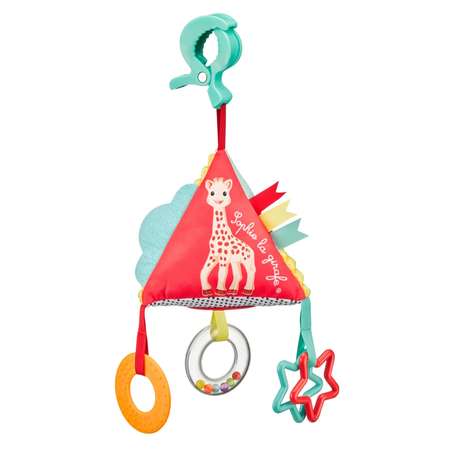 Игрушка Sophie la girafe подвеска