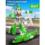 Фигурка AUTODRIVE Робот трансформер Вертолет