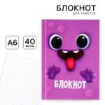 Блокнот ArtFox 40 лист.