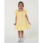 Платье LisaWeta