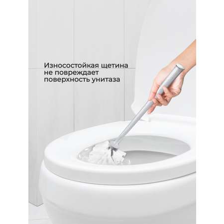 Ёршик Econova
