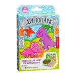 Набор для выращивания Happy Plant