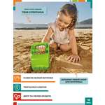 Игрушка Hape Экскаватор