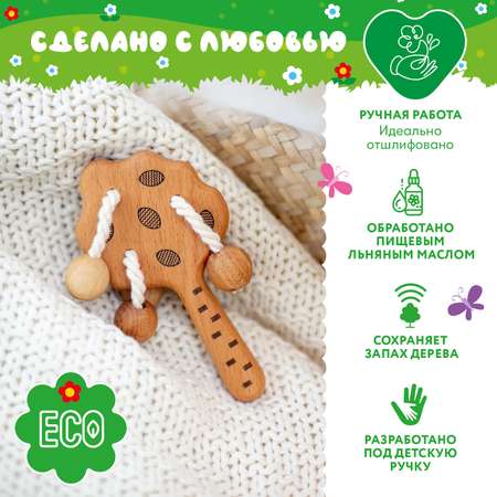 Игрушка Mag Wood погремушка