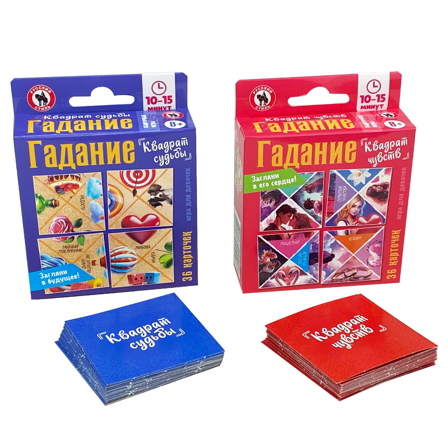Настольная игра Русский стиль в ассортименте - фото 1