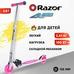 Городской самокат Razor двухколесный