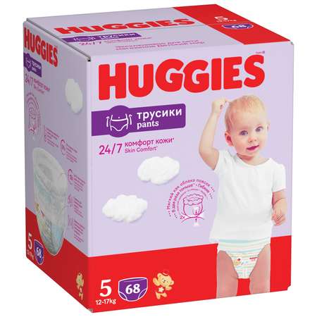 Трусики Huggies Ultra Comfort 5 (13-17 кг) 68 шт.