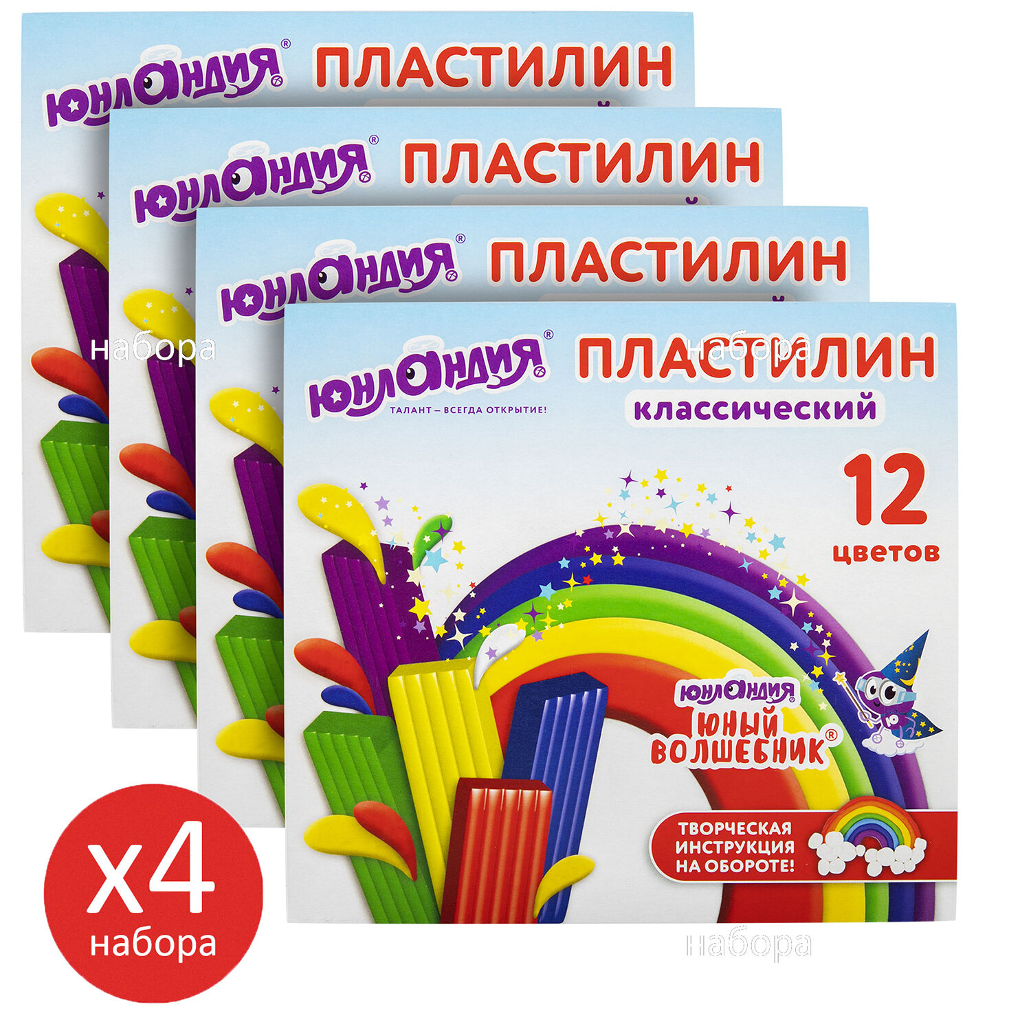 Пластилин Юнландия 12 цв. - фото 2