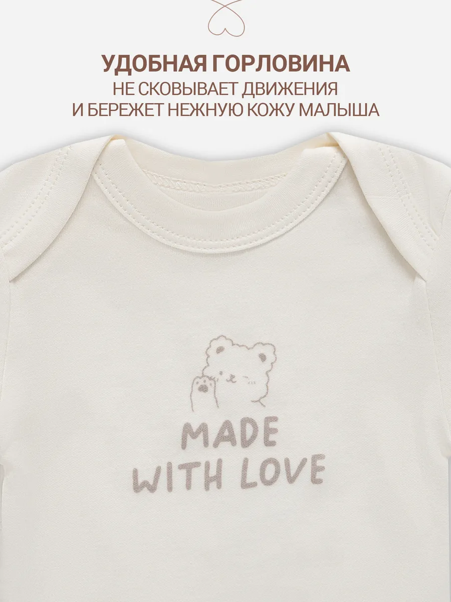 Комплект Mark Formelle (Марк Формэль) 89405/молочный +серо -коричневый +печать - фото 9