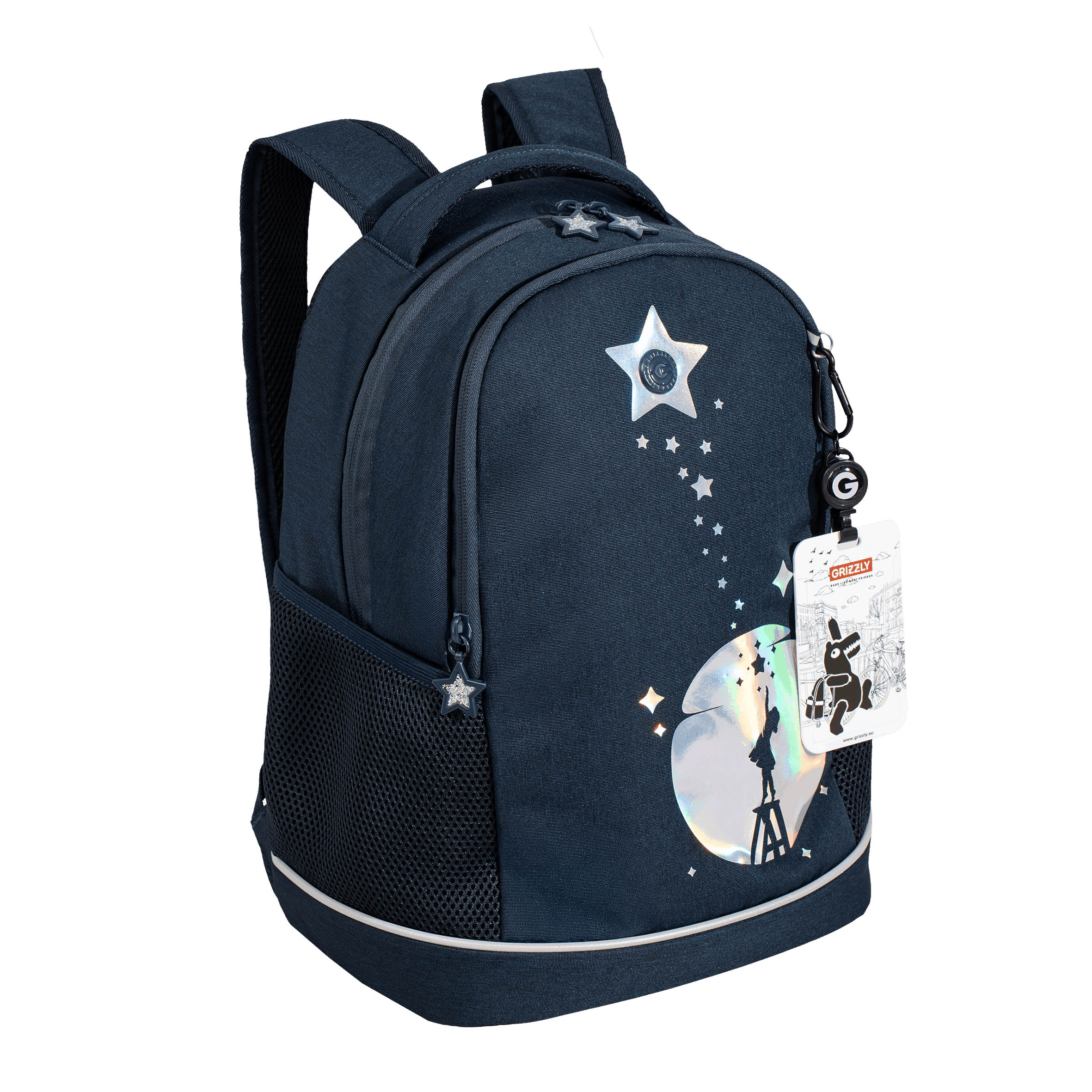 Рюкзак Grizzly для девочки - фото 2