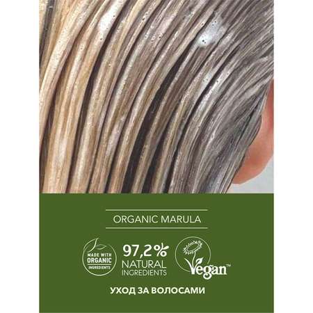 Бальзам Ecolatier 250 мл