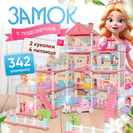 Домик для кукол SHARKTOYS с мебелью
