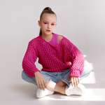 Свитер Amarobaby
