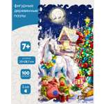 Пазл 1TOY Новогодний единорог деревянный