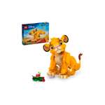 Конструктор LEGO Disney Львёнок Симба 43243 222 дет.