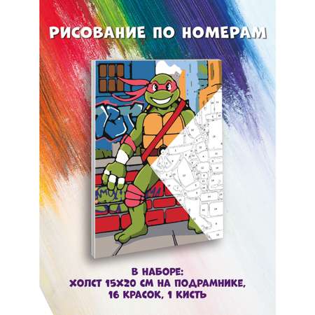 Картина по номерам Premiere Publishing Ниндзя