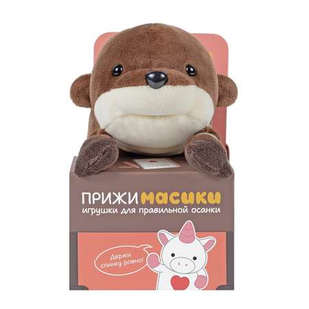 Мягкая игрушка Maxitoys 18 см