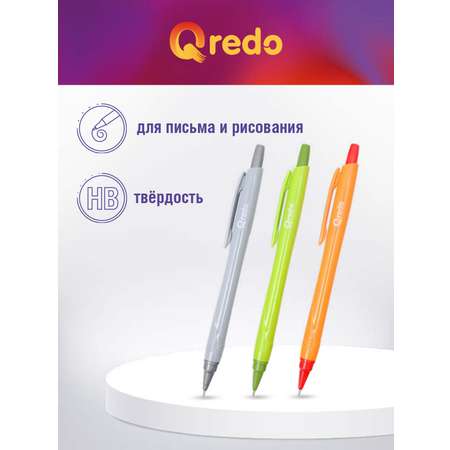 Карандаши Qredo механический 30 шт.