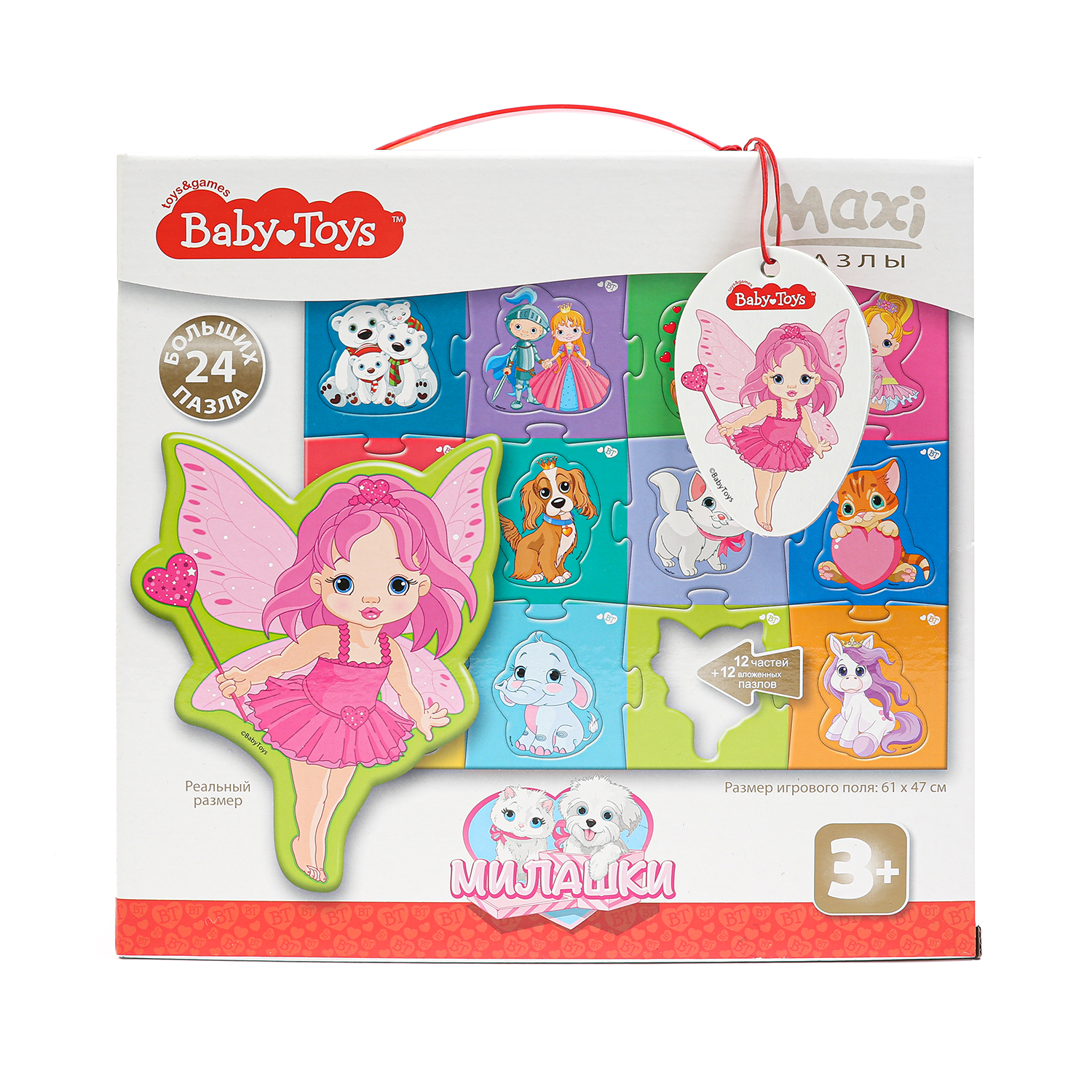 Пазл Десятое королевство Maxi Baby Toys классический - фото 1