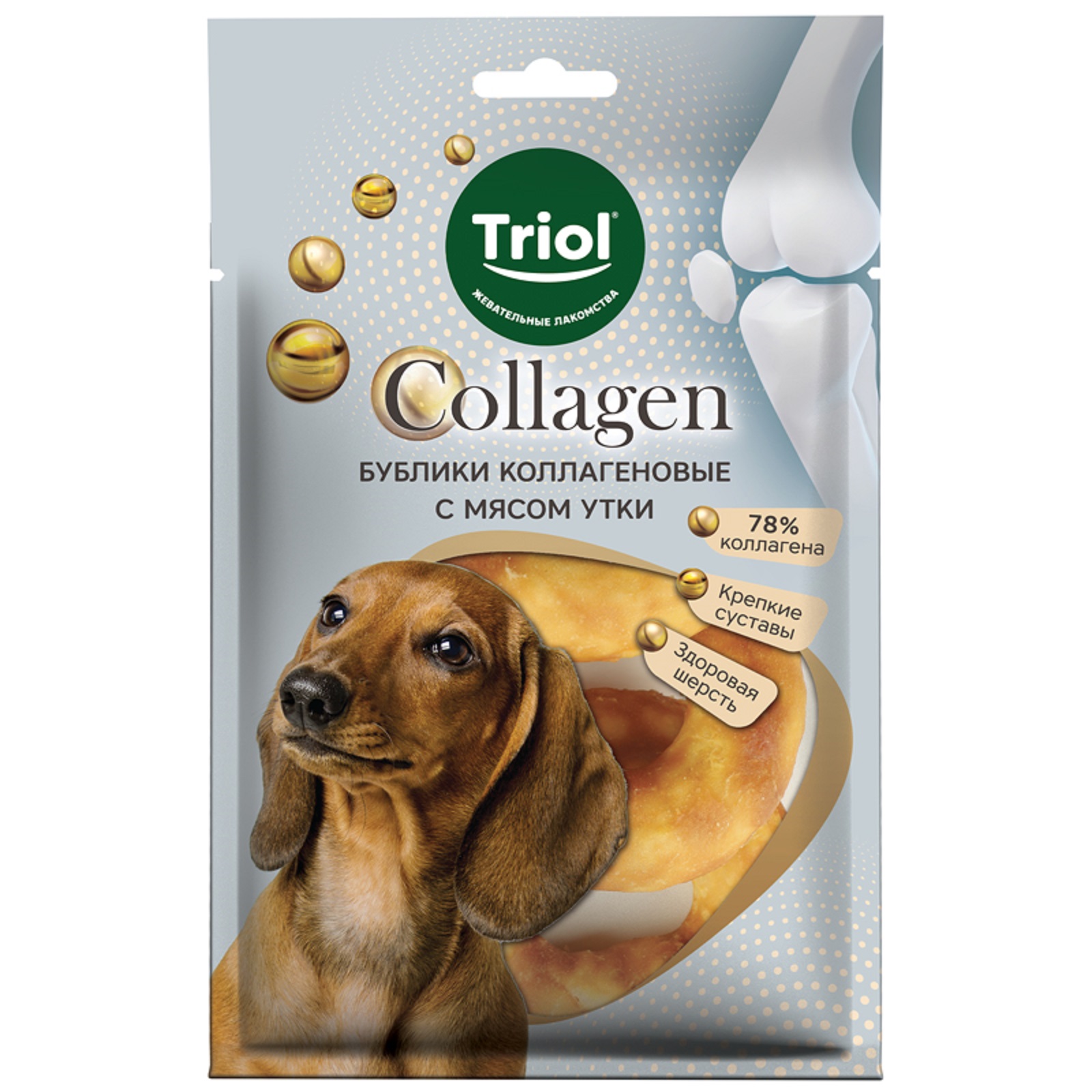 Лакомство для собак Triol Collagen 80г (3шт) Бублики коллагеновые с мясом утки - фото 1
