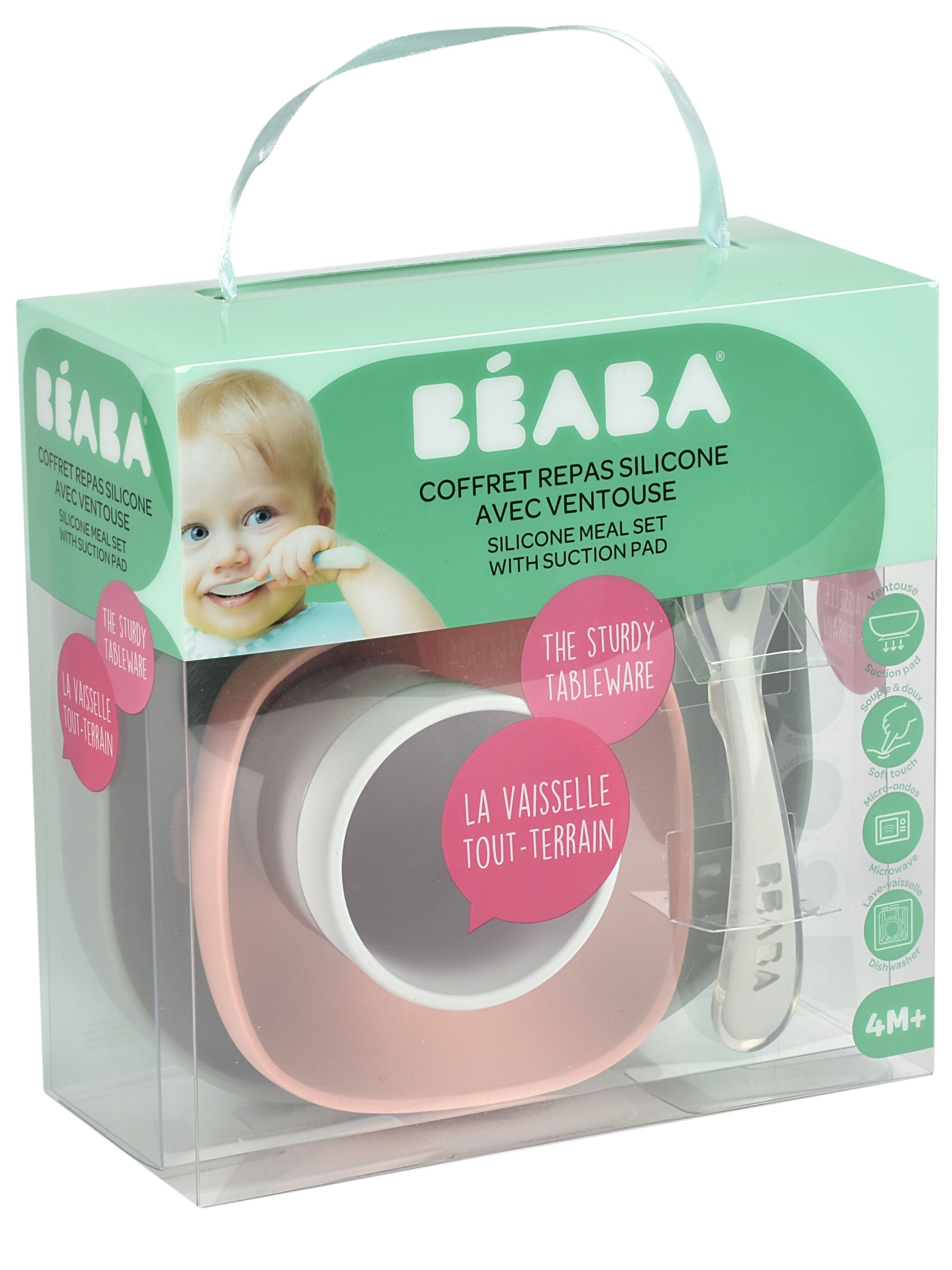 Набор посуды BEABA 4 предм. - фото 9