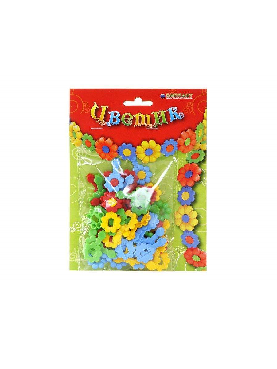 Набор для творчества БИПЛАНТ сборка - фото 1