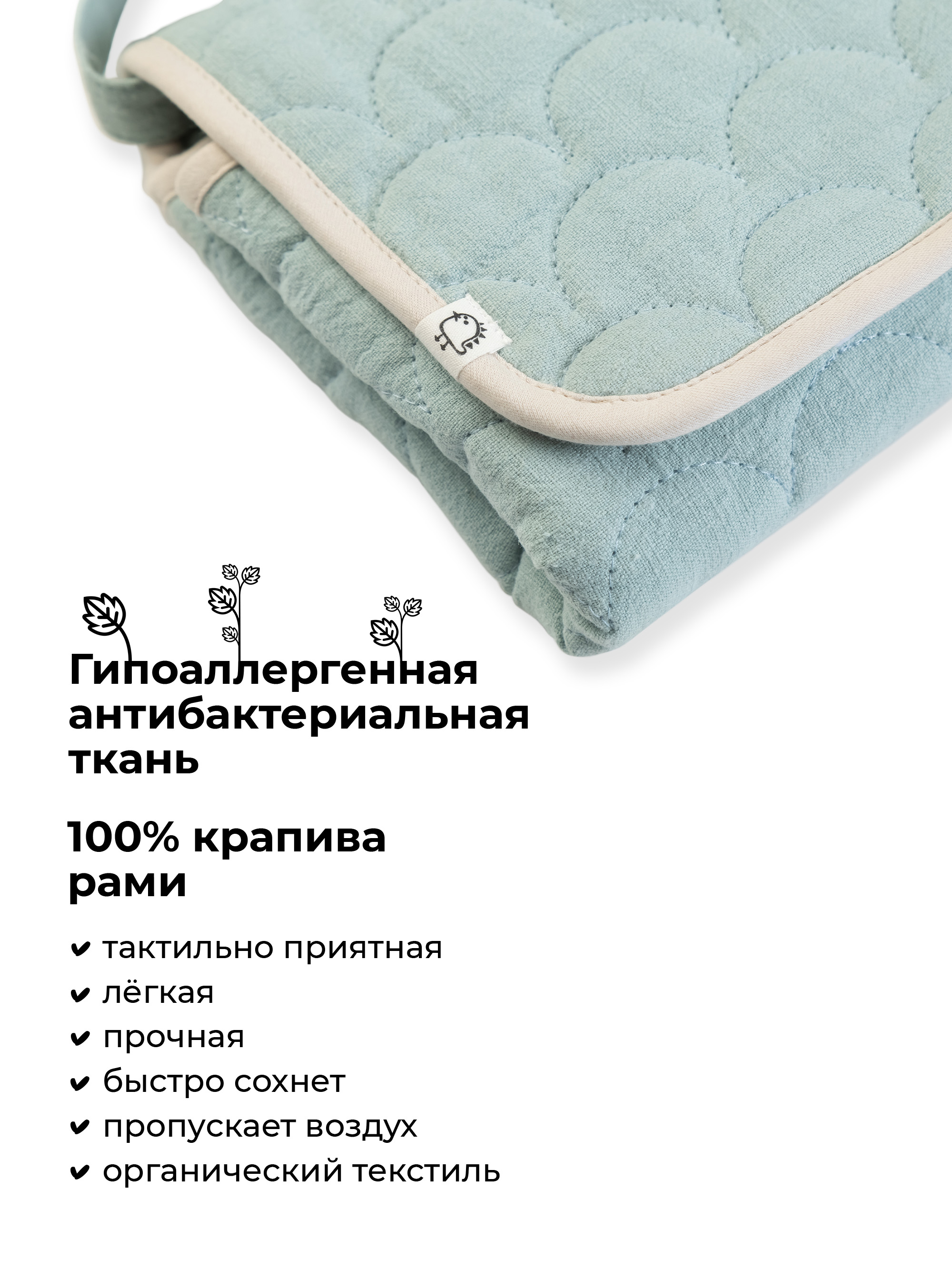 Сумка BUBA KIDS голубой - фото 4