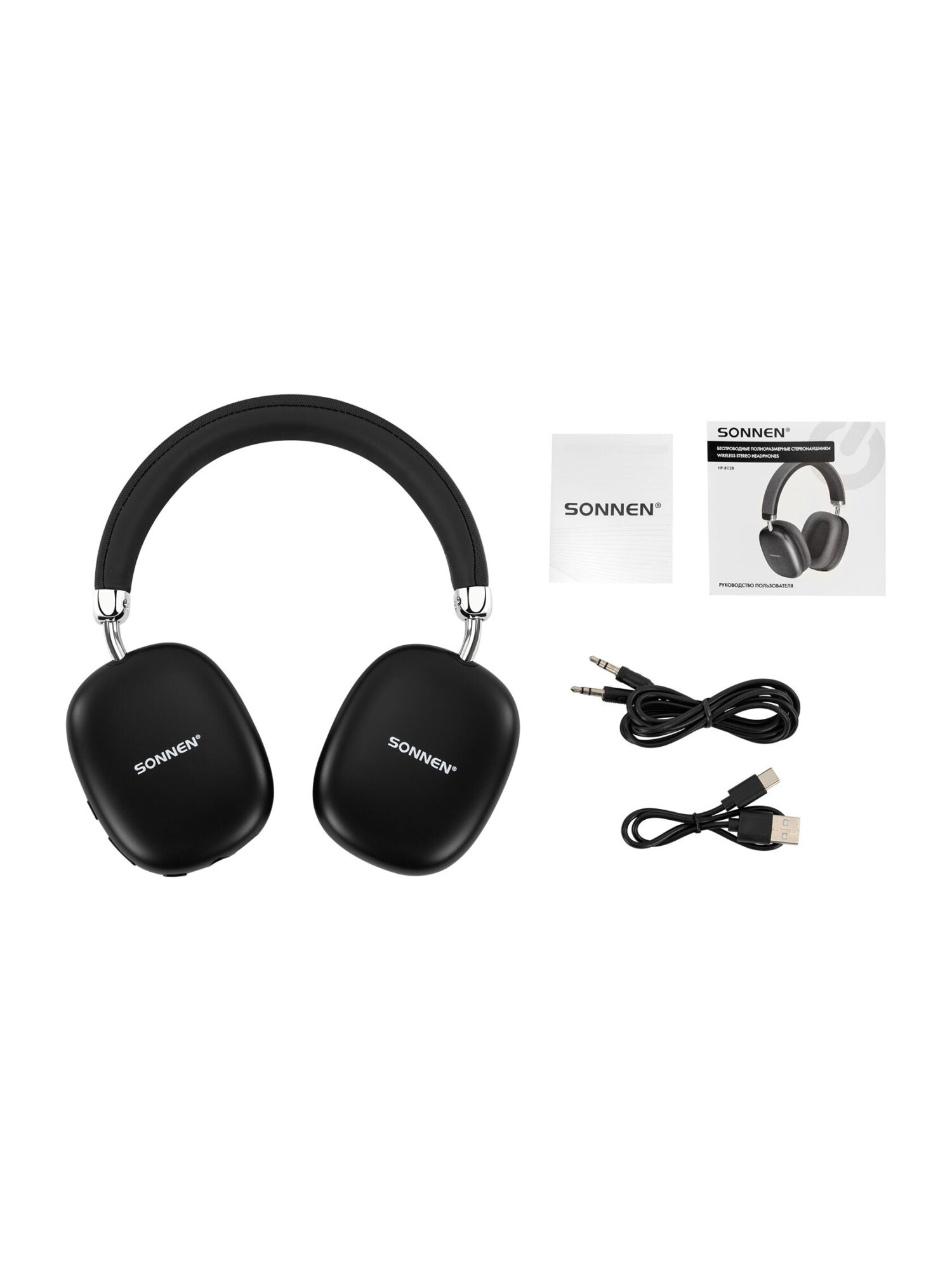 Наушники игровые Sonnen накладные раздвижные bluetooth - фото 15