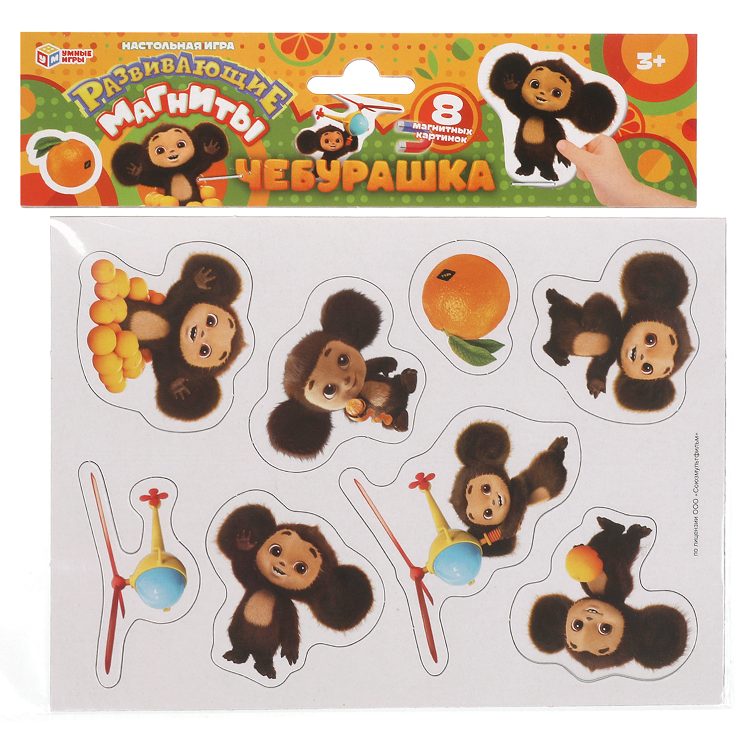 Настольная игра Умные игры Чебурашка - фото 1