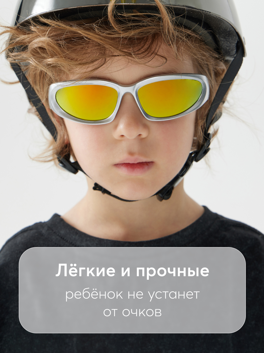 Очки солнцезащитные Happy Baby 50682_metallic - фото 4