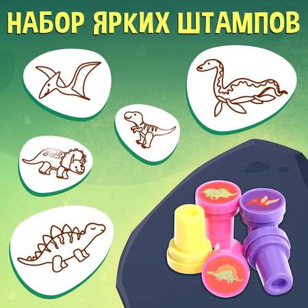 Активити-книга со штампиками Буква-ленд «Выполняй крутые задания!» 5 штампиков