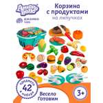 Игрушка AMORE BELLO продукты