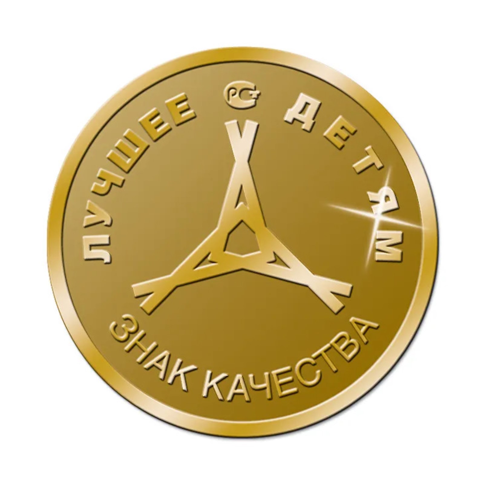 Пазл Hatber классический - фото 4