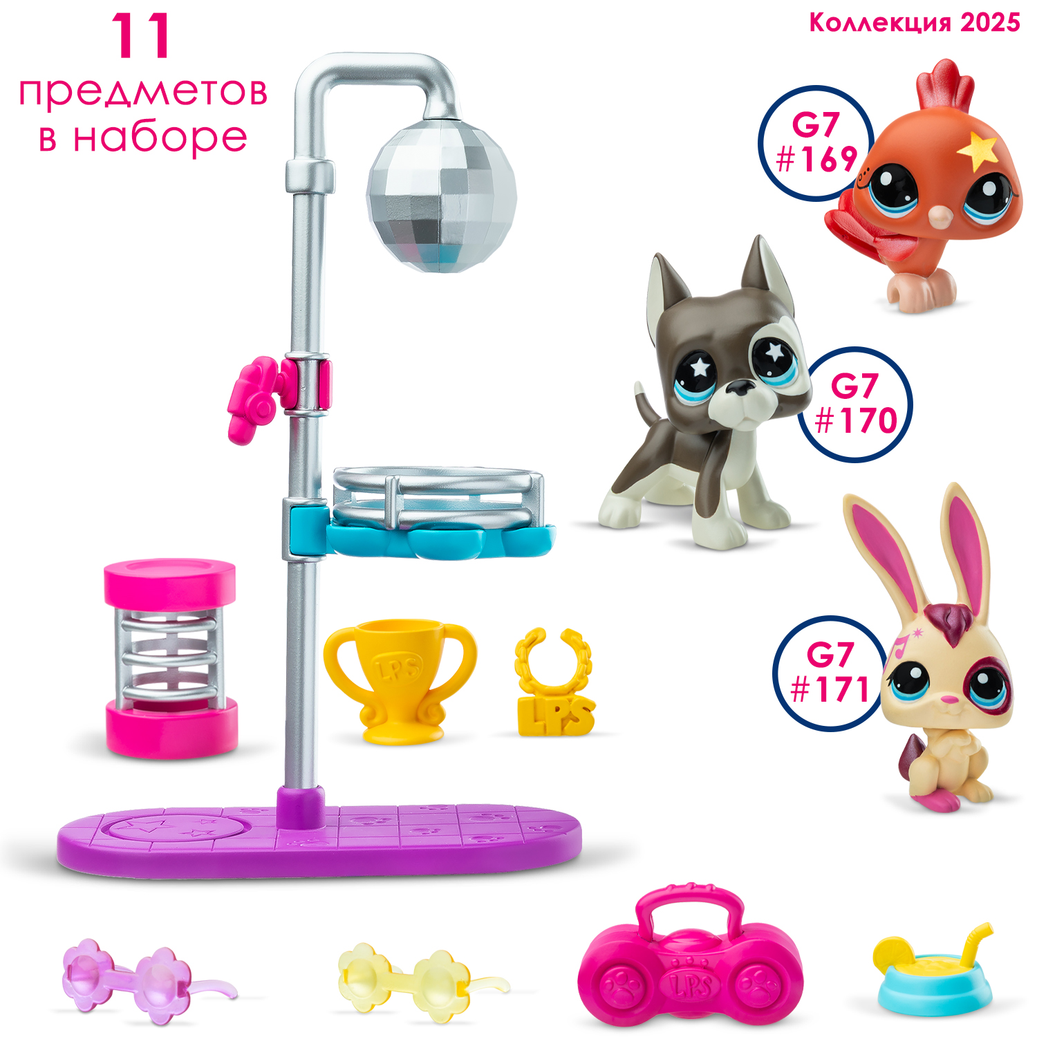 Игровой набор Littlest Pet Shop - фото 10