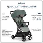 Коляска прогулочная Inglesina Quid 2 Elephant Grey