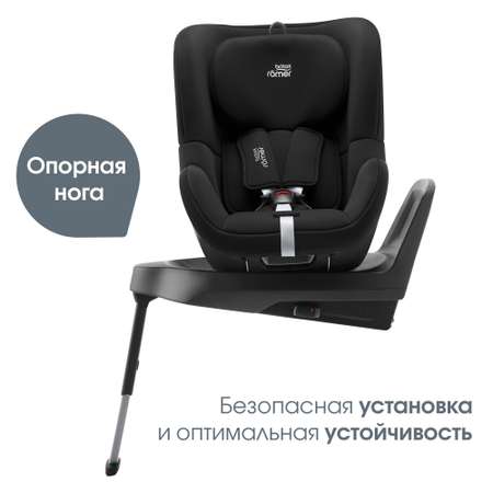 Автокресло Britax Roemer Dualfix Space Black Isofix 0+/1 (0-18 кг)