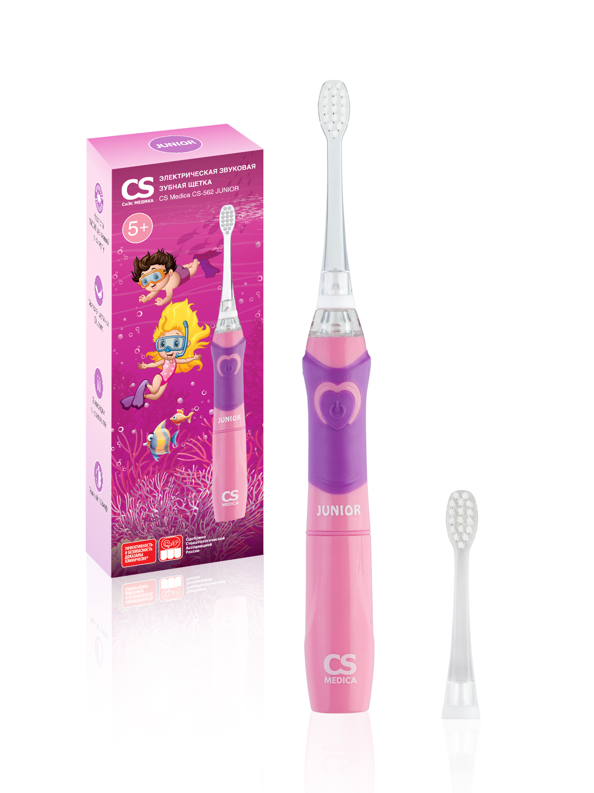 Зубная щетка электрическая CS MEDICA - фото 1