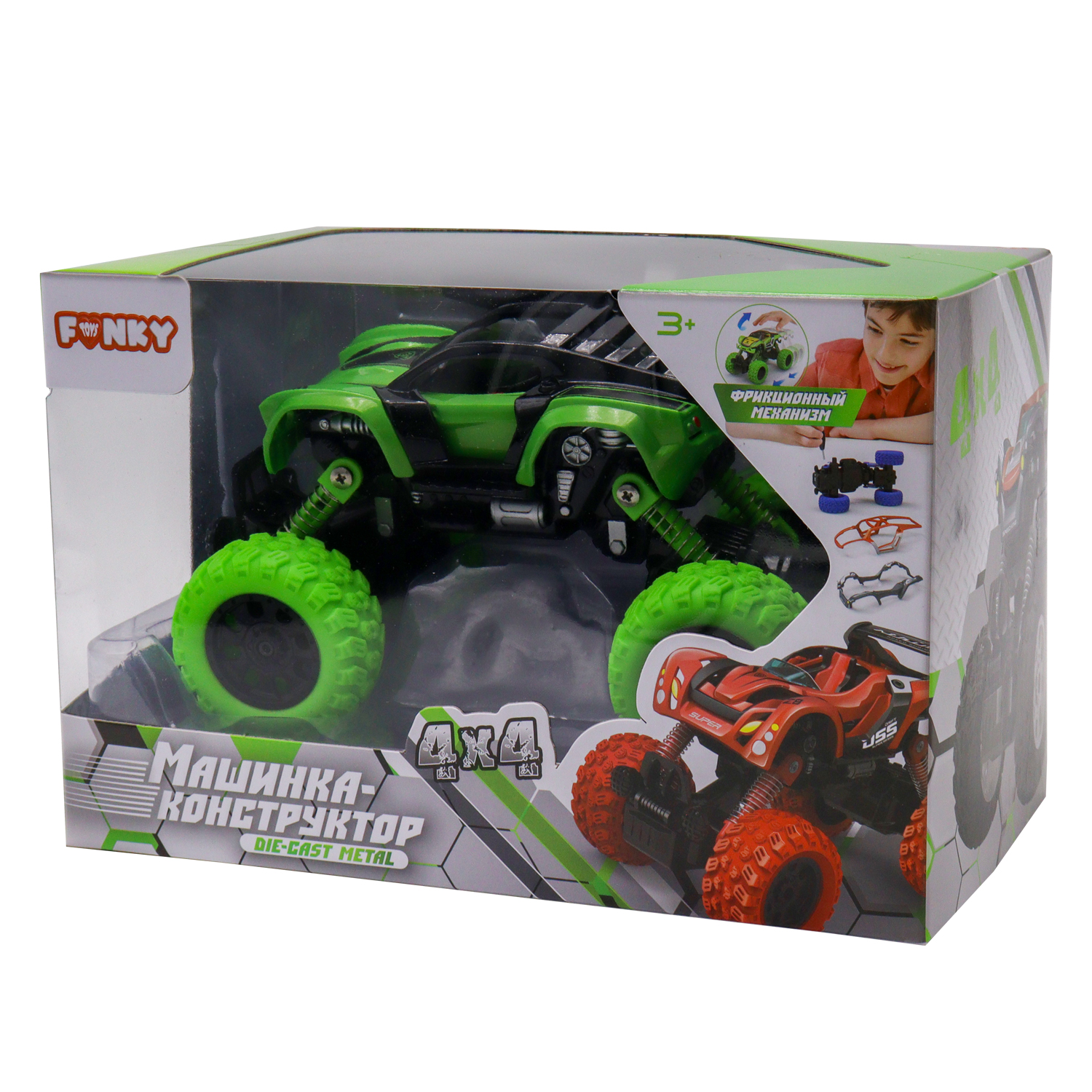 Конструктор Funky Toys DIY - фото 2